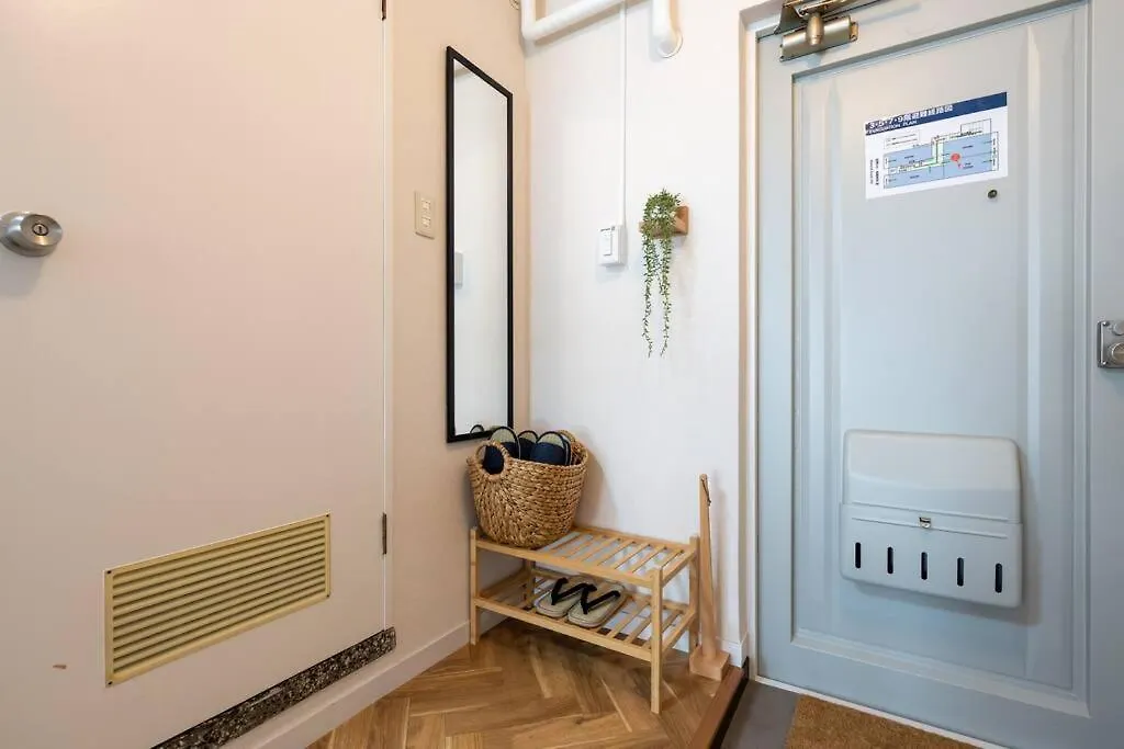 Apartment Chano-Ma Tokyo