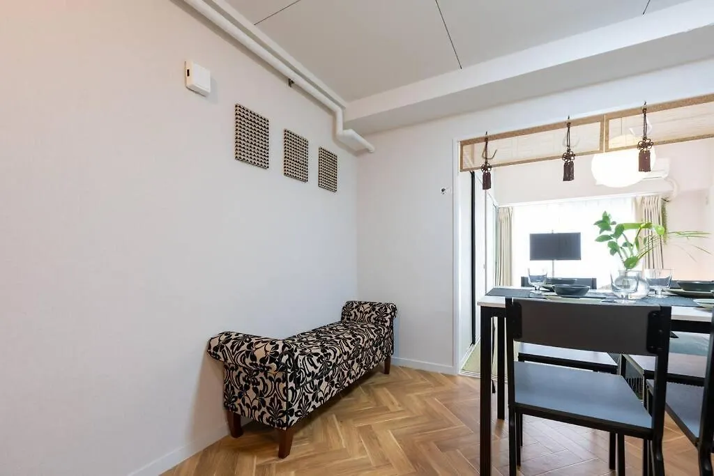 Apartment Chano-Ma Tokyo